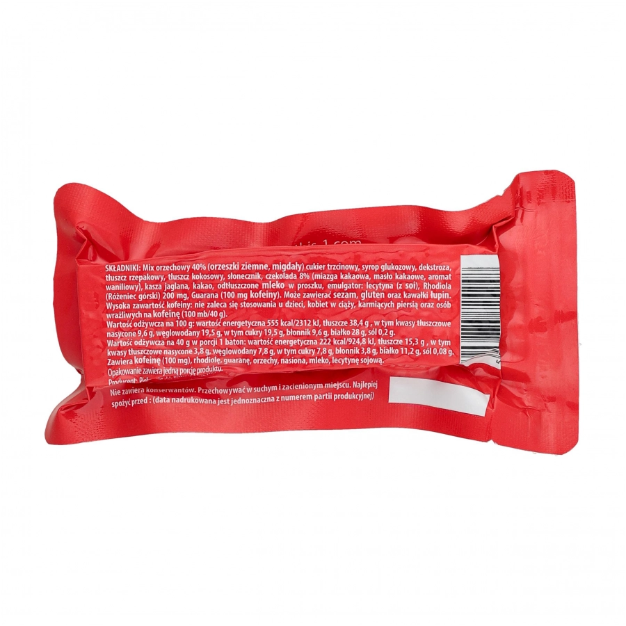 Baton superenergetyczny This1 guarana 40g 2/3