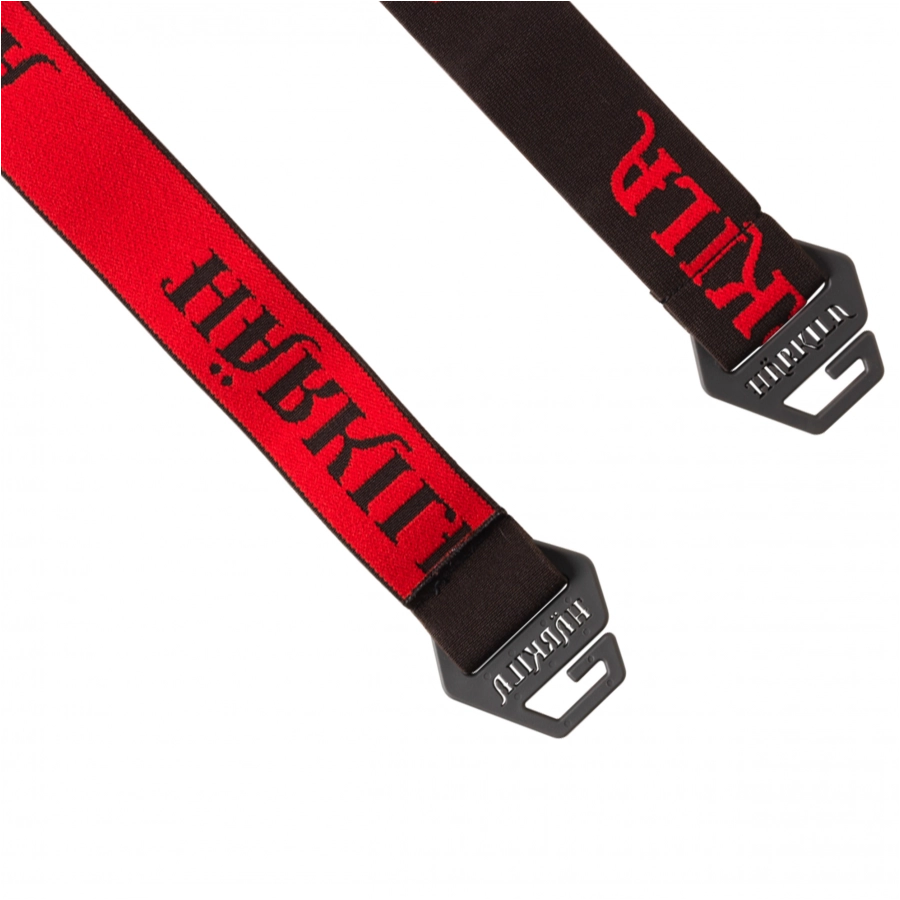 Szelki unisex Härkila Tech brązowe-czerwone 3/7