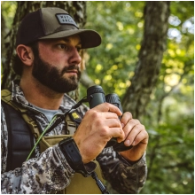 Lornetka Vortex Crossfire HD 10x42 2/2